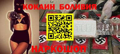 mdma Свободный
