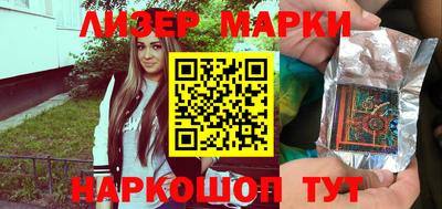 mdma Свободный