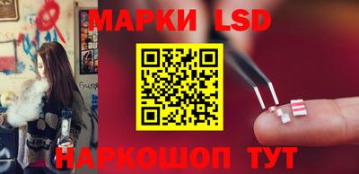 соль курить ск Северобайкальск