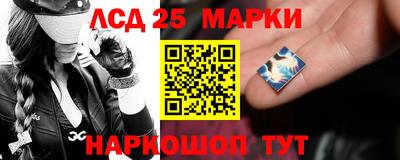 соль курить ск Северобайкальск