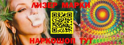 mdma Свободный