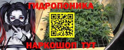 соль курить ск Северобайкальск