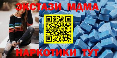 соль курить ск Северобайкальск