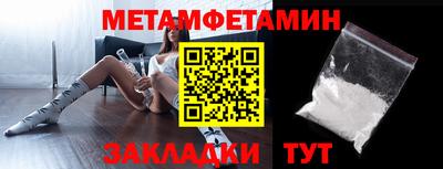 дистиллят марихуана Севастополь