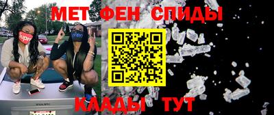 дистиллят марихуана Севастополь