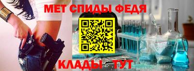 дистиллят марихуана Севастополь