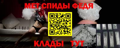 соль курить ск Северобайкальск