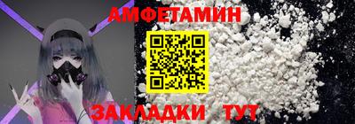 дистиллят марихуана Севастополь