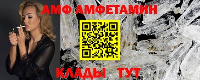соль курить ск Северобайкальск