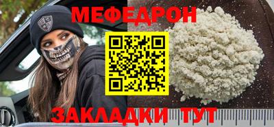дистиллят марихуана Севастополь