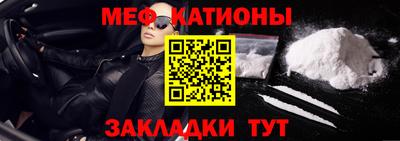 дистиллят марихуана Севастополь